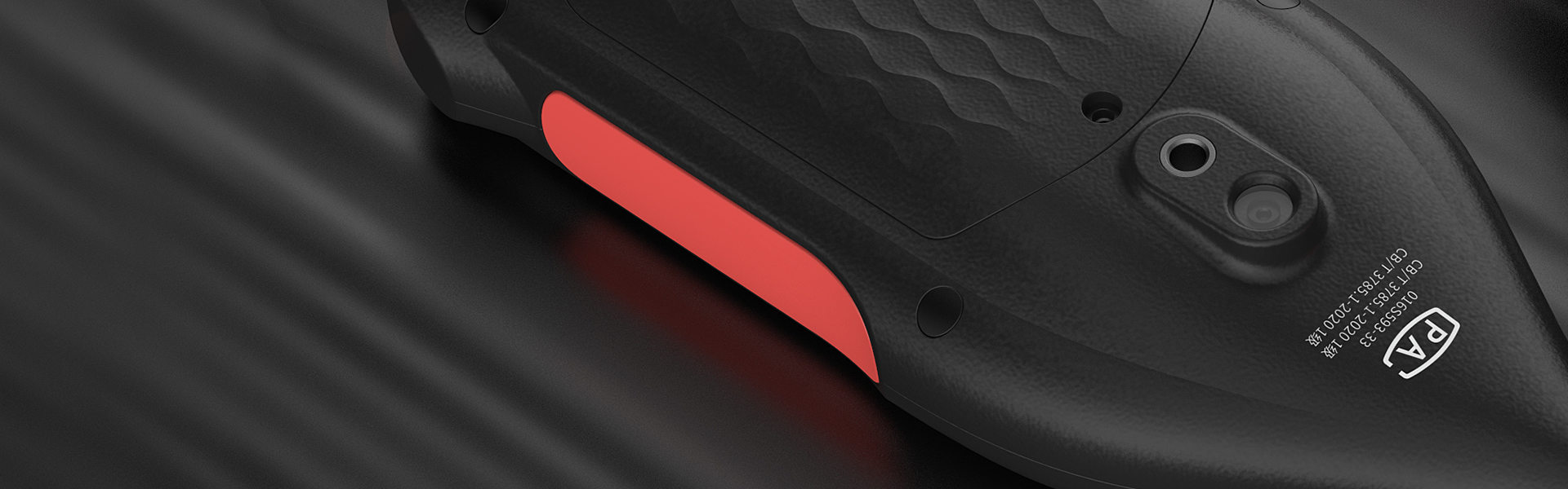 710公海寰宇仪器