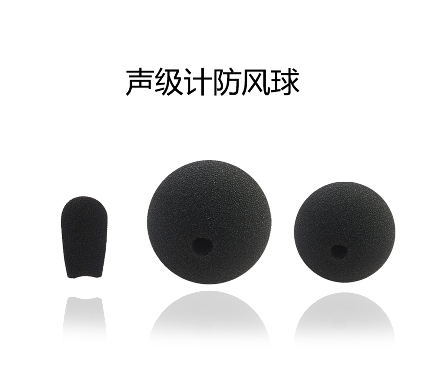 710公海寰宇声级计防风球