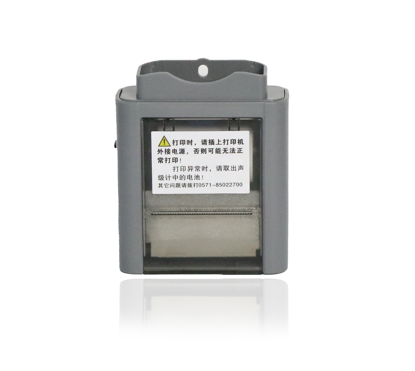 710公海寰宇仪器