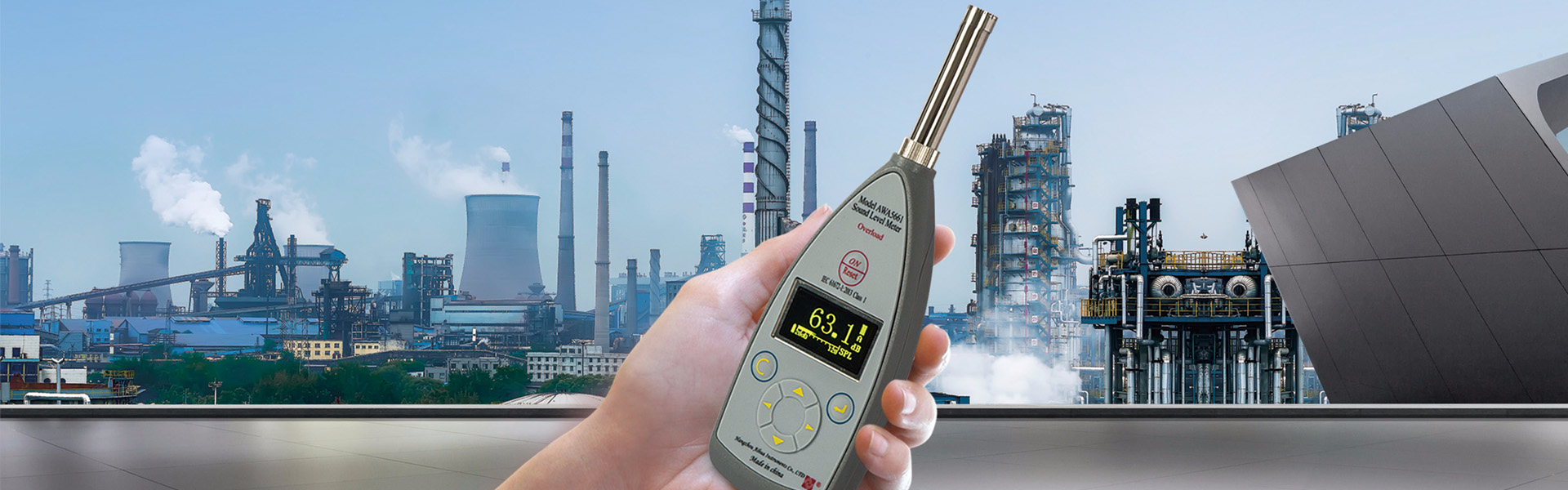 710公海寰宇仪器