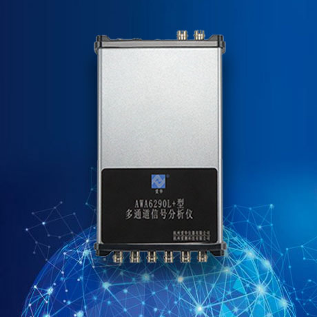 710公海寰宇仪器