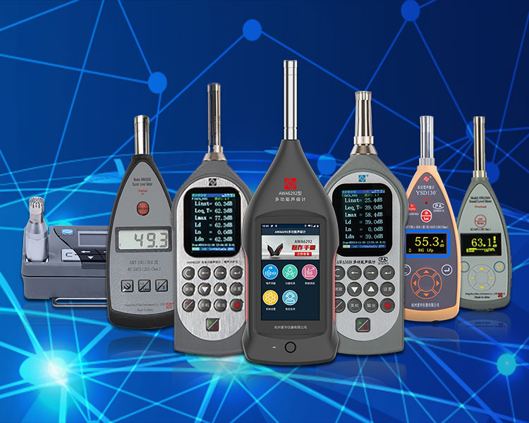 710公海寰宇仪器