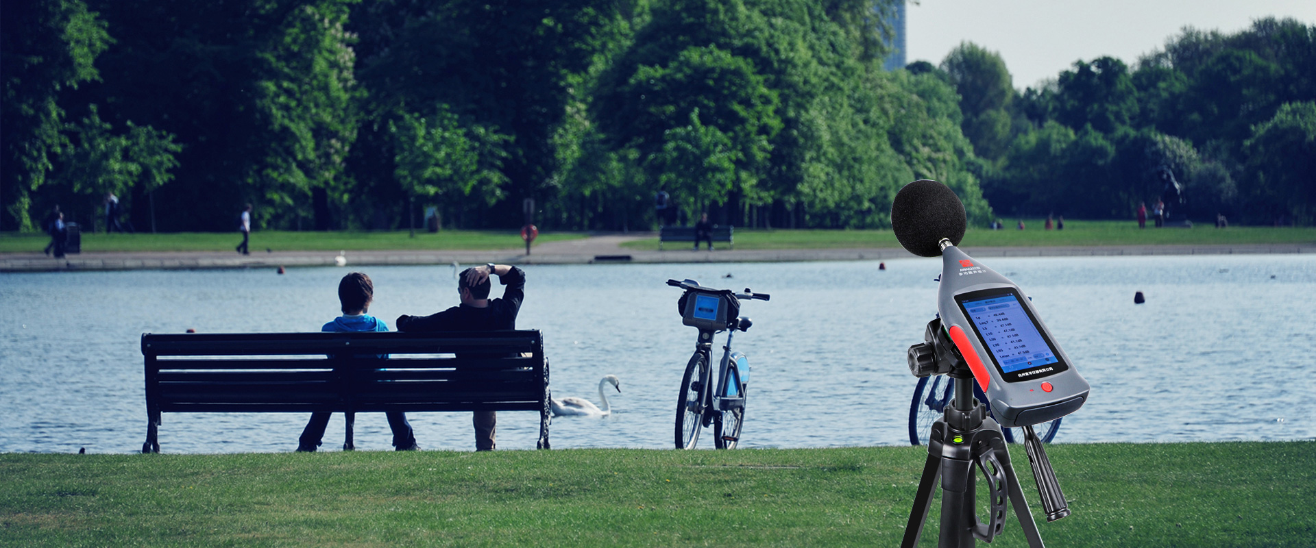 710公海寰宇仪器