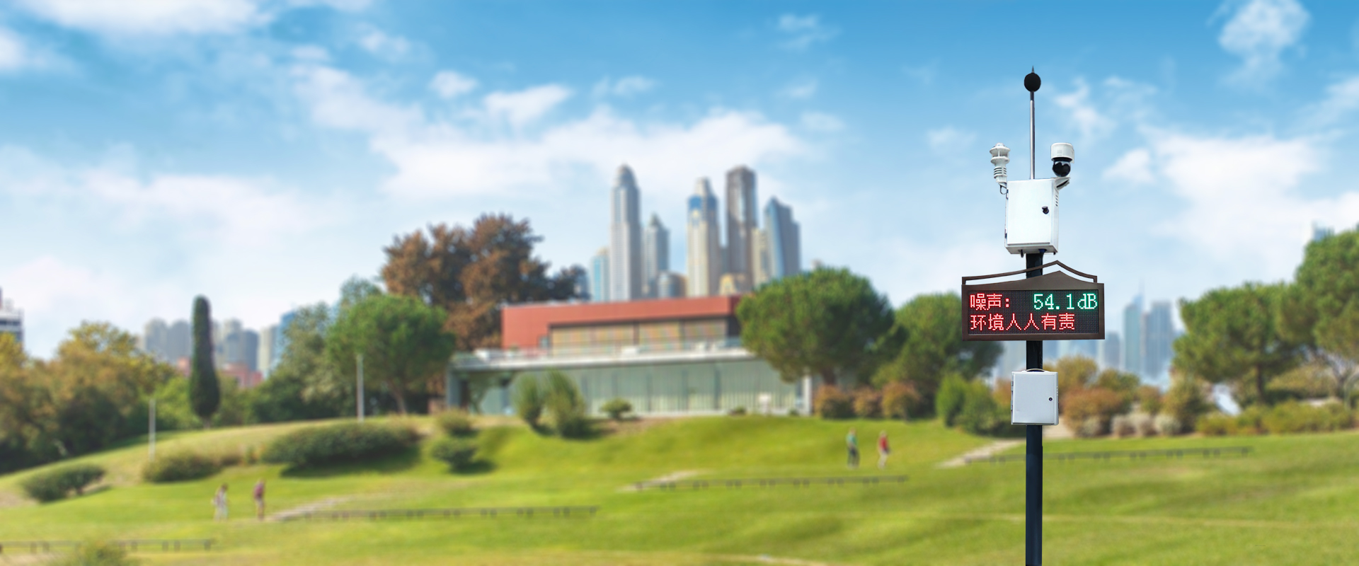 710公海寰宇仪器